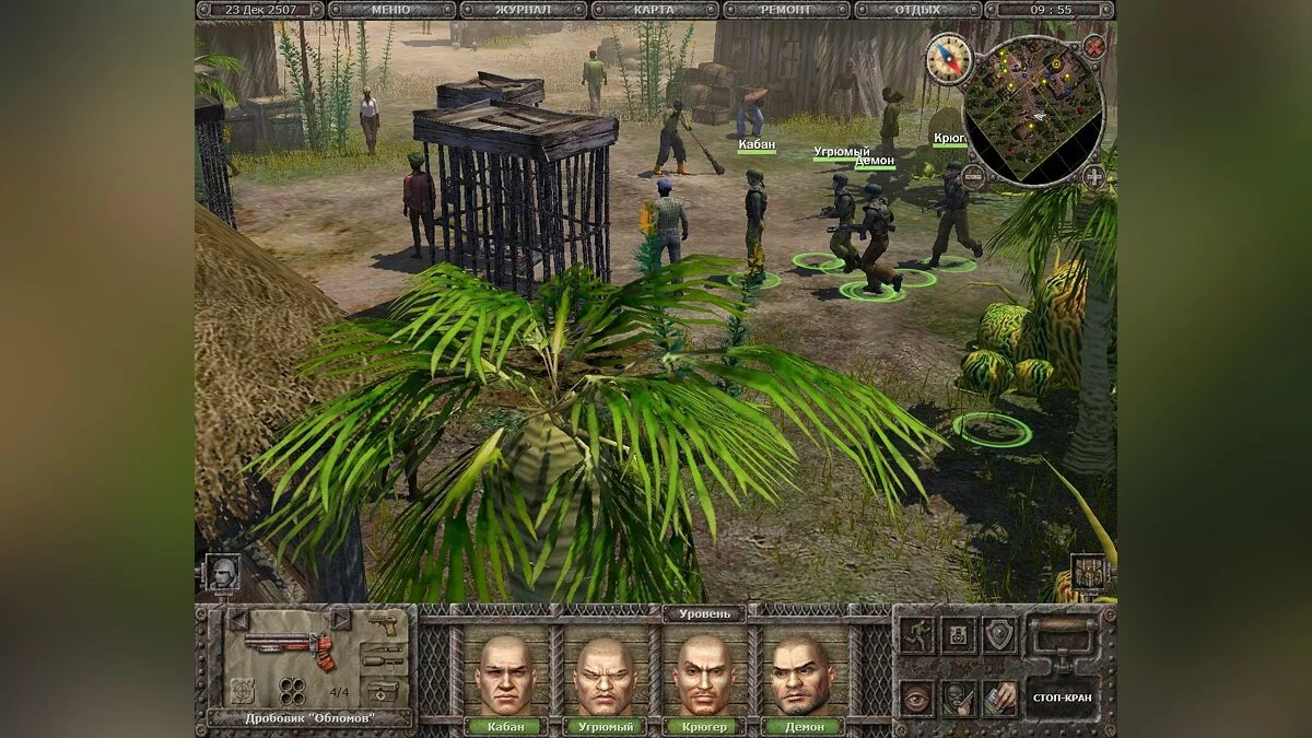 Скриншоты из Dungeon Cleaners / Картинка 24