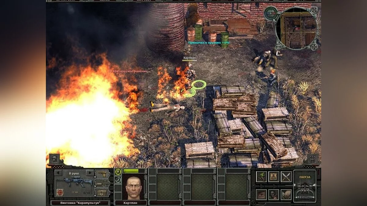 Скриншоты из Dungeon Cleaners 2 / Картинка 16