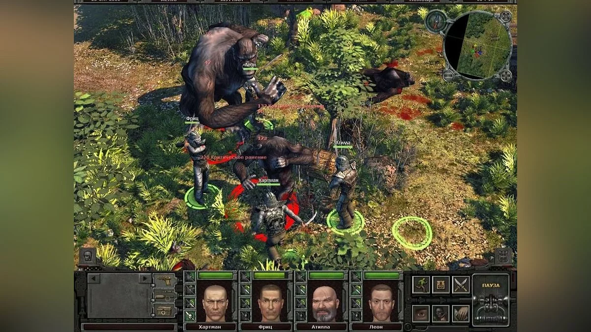 Скриншоты из Dungeon Cleaners 2 / Картинка 19