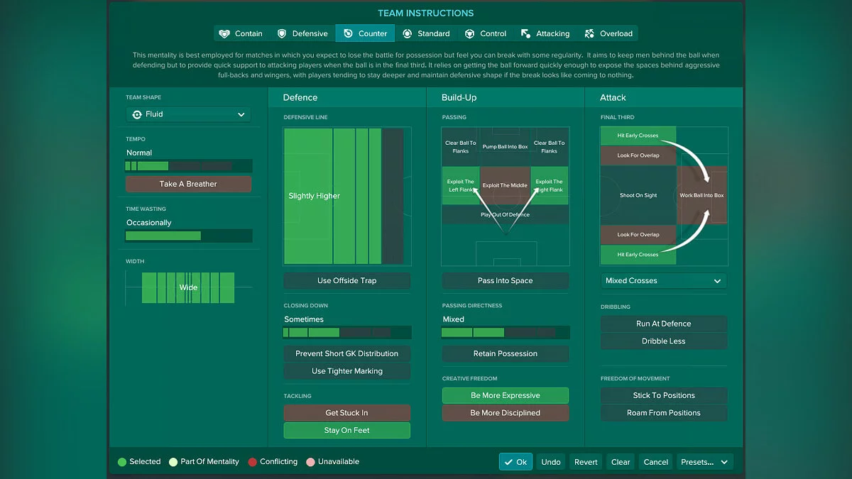 Скриншоты из Football Manager 2017 / Картинка 3