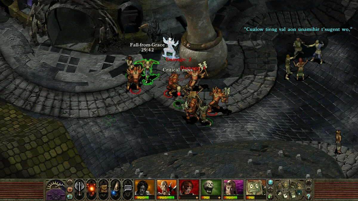 Скриншоты из Planescape: Torment - Enhanced Edition / Картинка 6