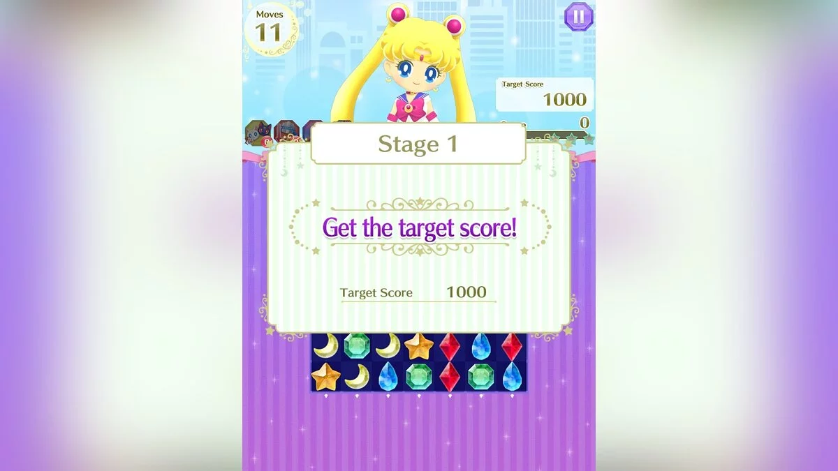 Скриншоты из Sailor Moon Drops / Картинка 12