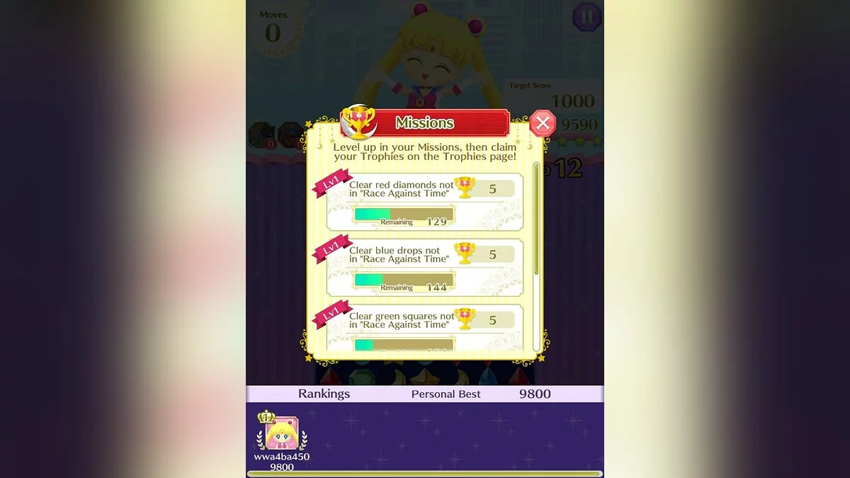 Скриншоты из Sailor Moon Drops / Картинка 17