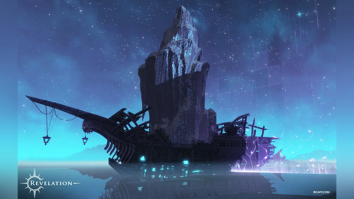 Скриншоты из Revelation Online / Картинка 16
