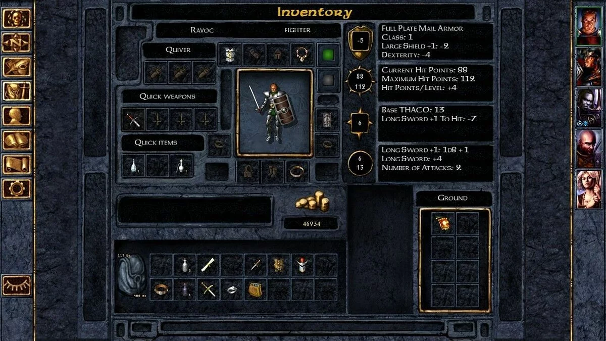 Скриншоты из Baldur's Gate 2: Enhanced Edition / Картинка 9