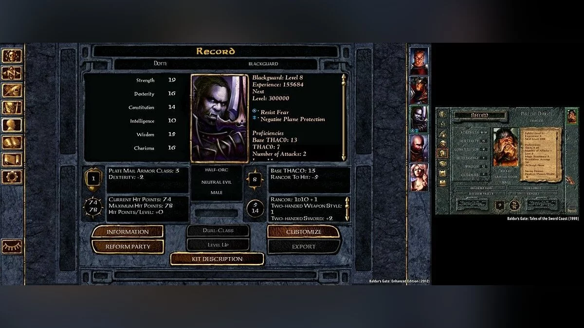 Скриншоты из Baldur's Gate 2: Enhanced Edition / Картинка 27