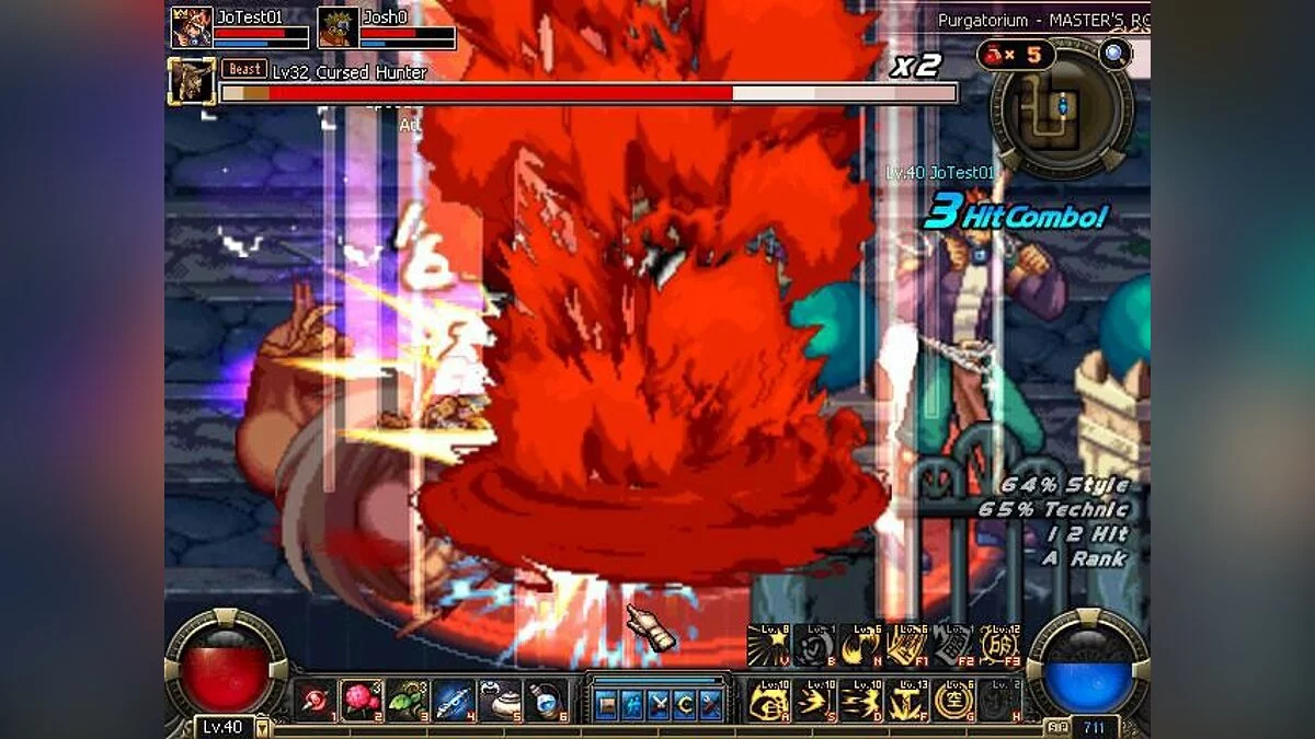 Скриншоты из Dungeon Fighter Online / Картинка 12