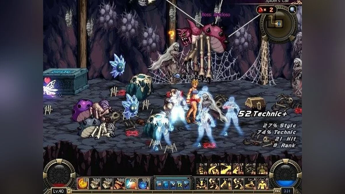 Скриншоты из Dungeon Fighter Online / Картинка 17