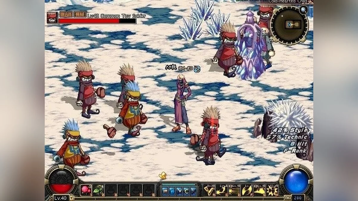 Скриншоты из Dungeon Fighter Online / Картинка 19