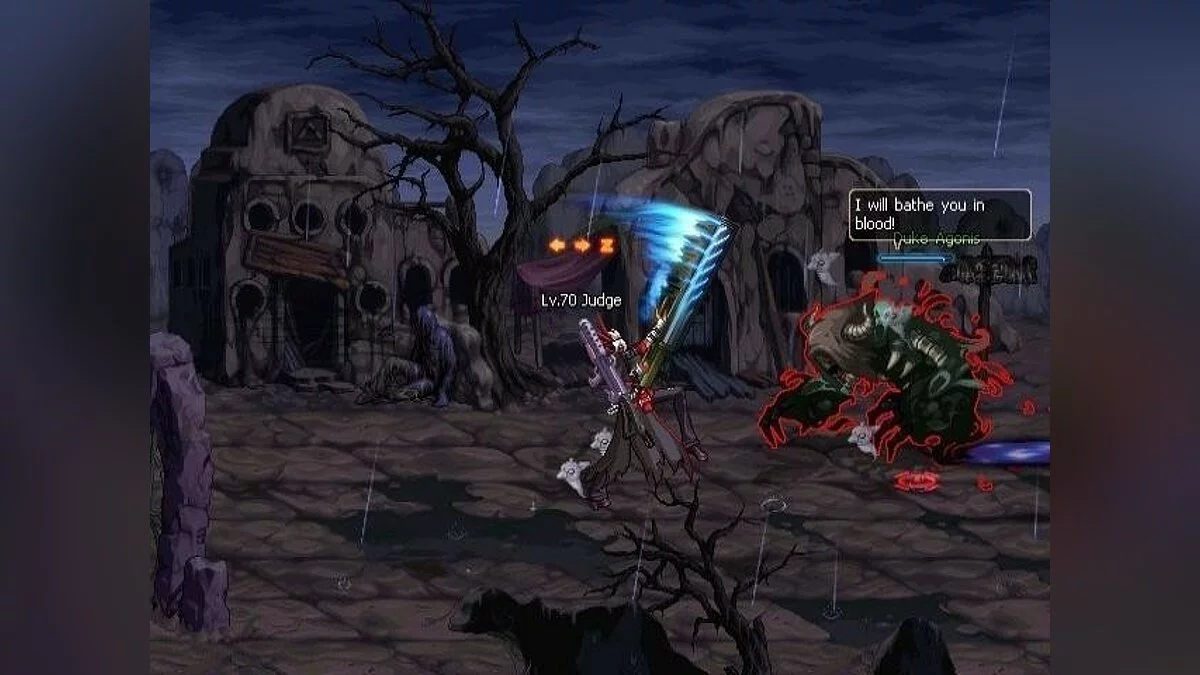 Скриншоты из Dungeon Fighter Online / Картинка 26