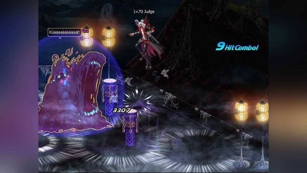 Скриншоты из Dungeon Fighter Online / Картинка 31