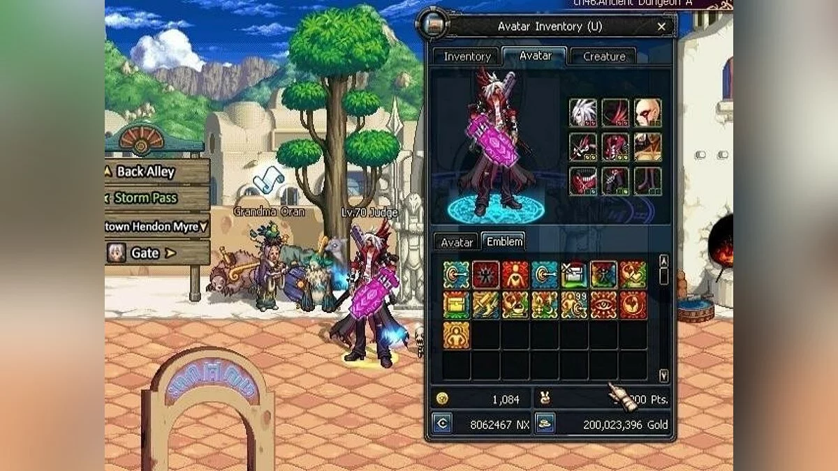 Скриншоты из Dungeon Fighter Online / Картинка 35