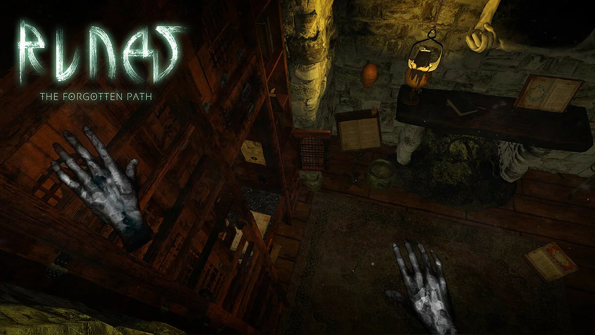 Скриншоты из Runes: The Forgotten Path / Картинка 4