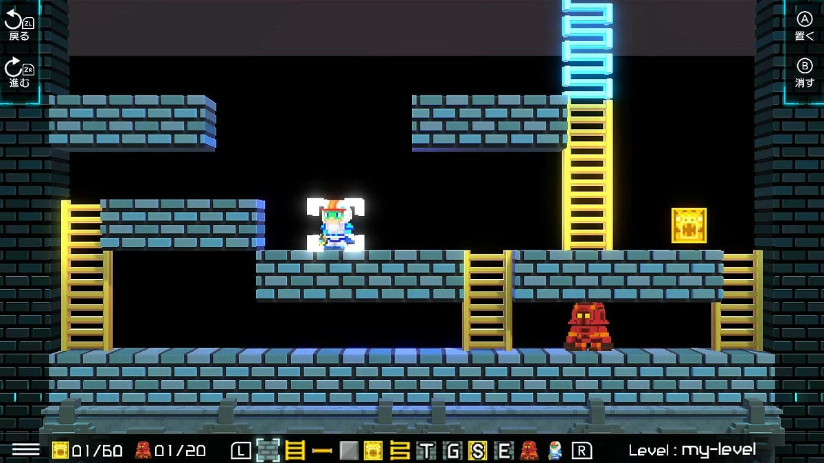 Скриншоты из Lode Runner Legacy / Картинка 17