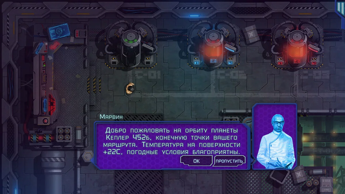 Скриншоты из Liberator TD / Картинка 17