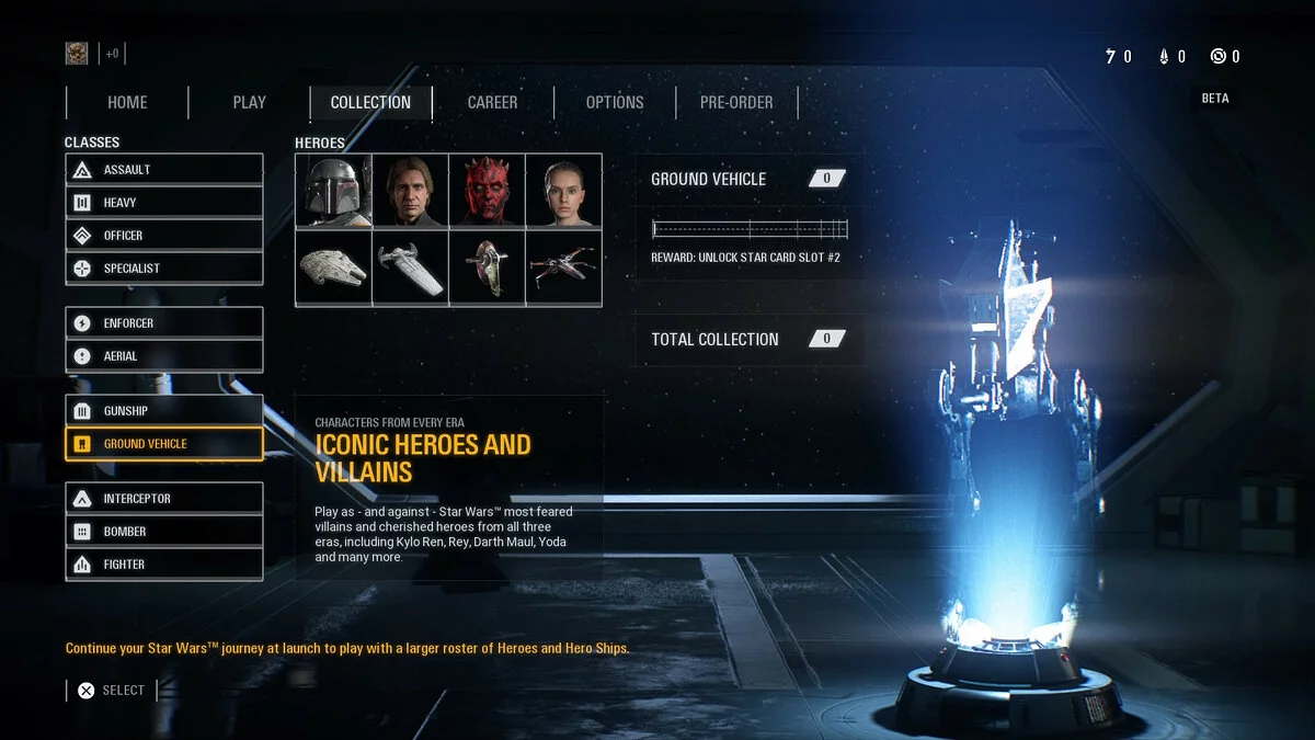 Скриншоты из Star Wars: Battlefront 2 / Картинка 61