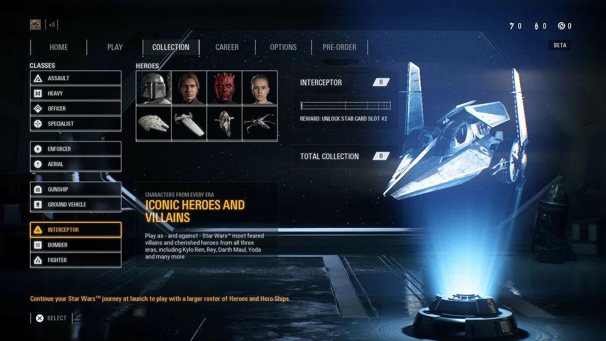 Скриншоты из Star Wars: Battlefront 2 / Картинка 62