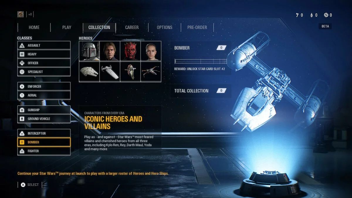 Скриншоты из Star Wars: Battlefront 2 / Картинка 63
