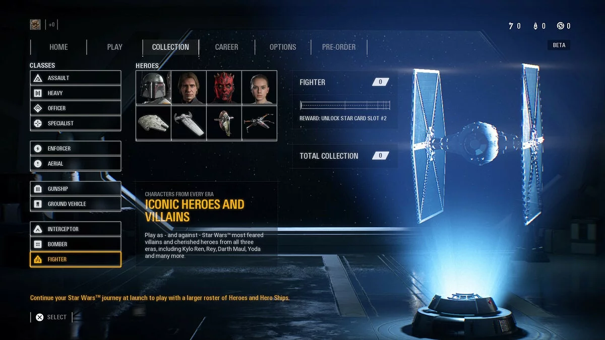 Скриншоты из Star Wars: Battlefront 2 / Картинка 64