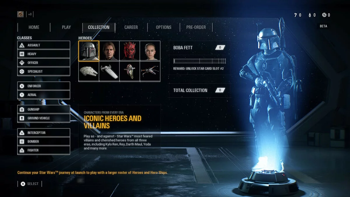Скриншоты из Star Wars: Battlefront 2 / Картинка 65