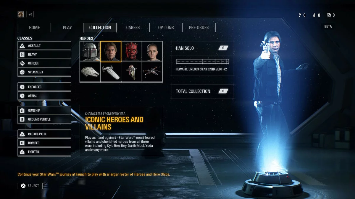 Скриншоты из Star Wars: Battlefront 2 / Картинка 66