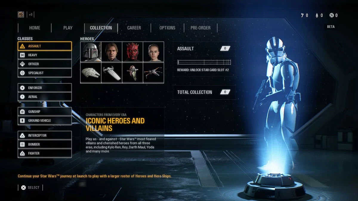 Скриншоты из Star Wars: Battlefront 2 / Картинка 54