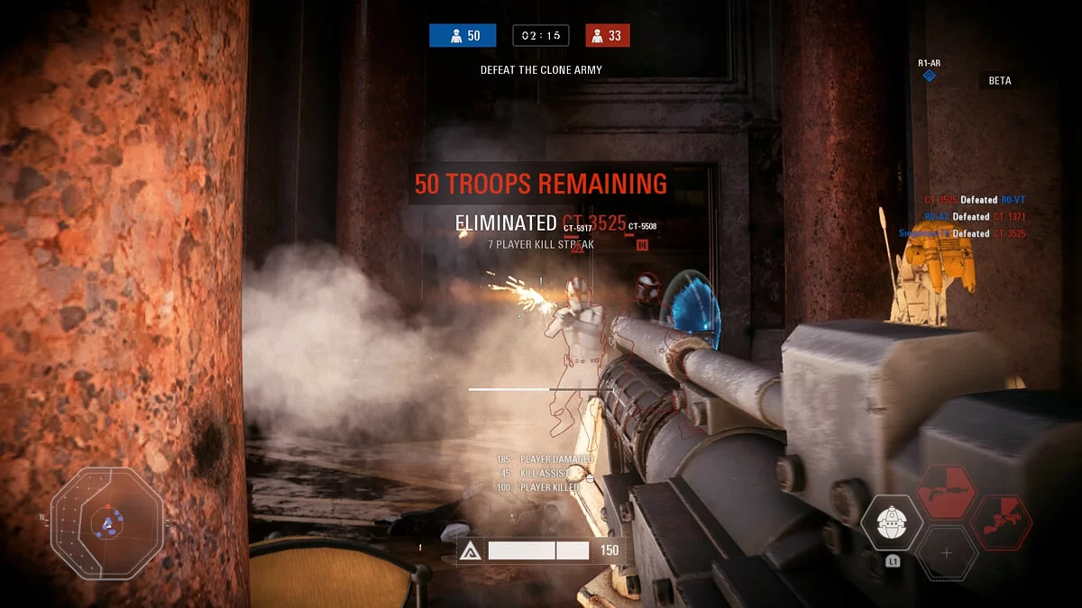 Скриншоты из Star Wars: Battlefront 2 / Картинка 88