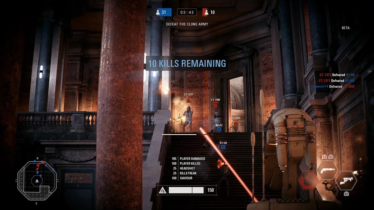 Скриншоты из Star Wars: Battlefront 2 / Картинка 89