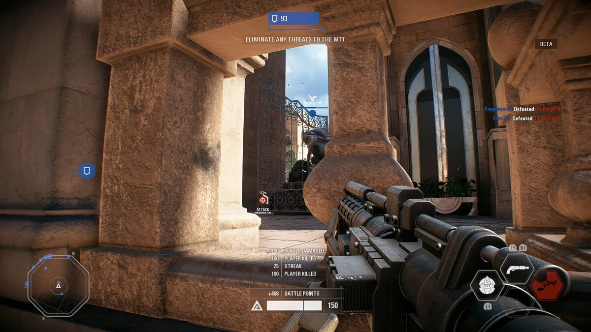 Скриншоты из Star Wars: Battlefront 2 / Картинка 98