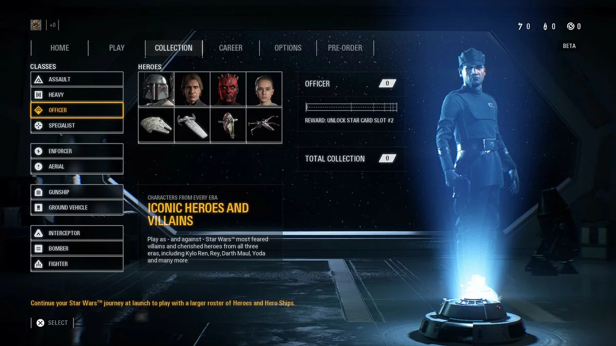 Скриншоты из Star Wars: Battlefront 2 / Картинка 56