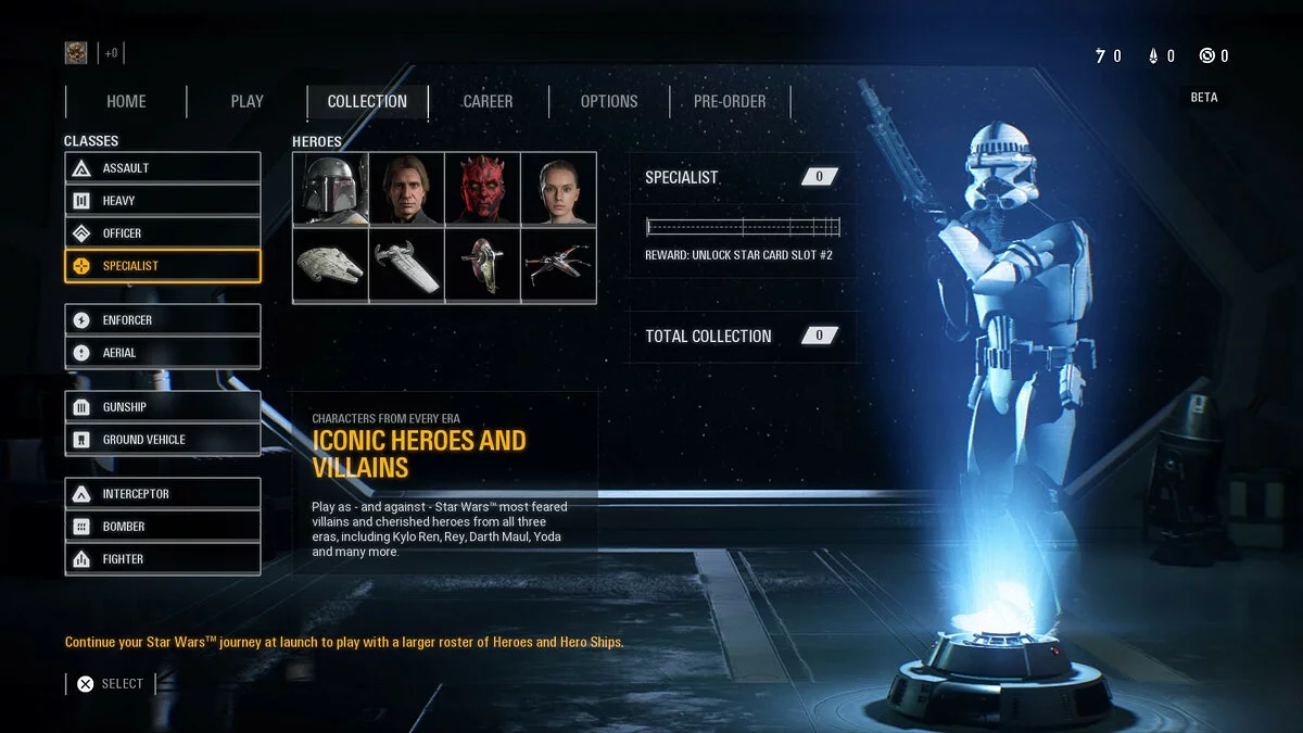 Скриншоты из Star Wars: Battlefront 2 / Картинка 57