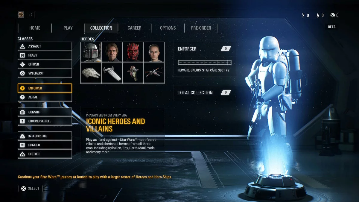 Скриншоты из Star Wars: Battlefront 2 / Картинка 58