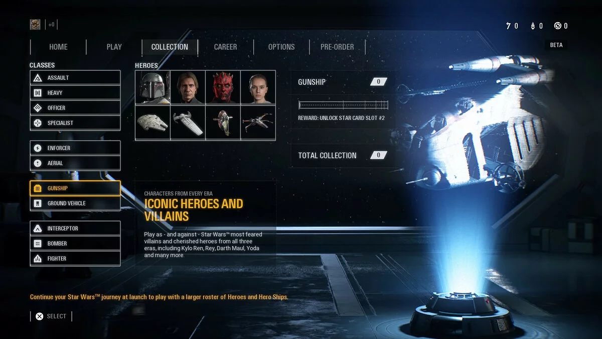 Скриншоты из Star Wars: Battlefront 2 / Картинка 60