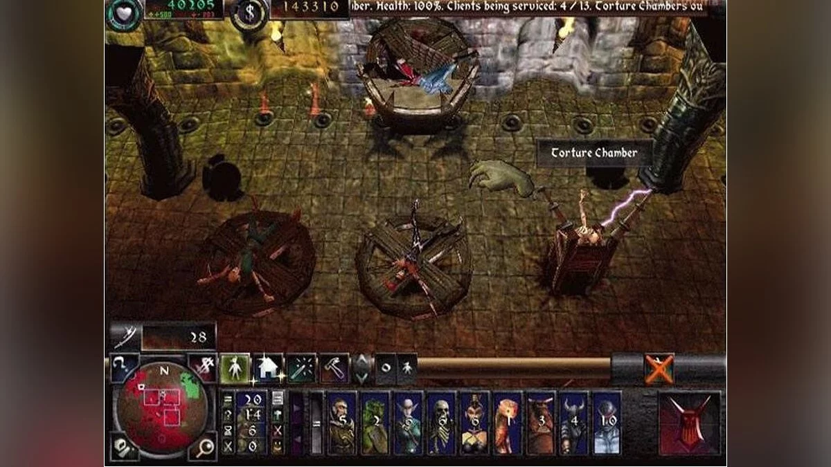 Скриншоты из Dungeon Keeper 2 / Картинка 48