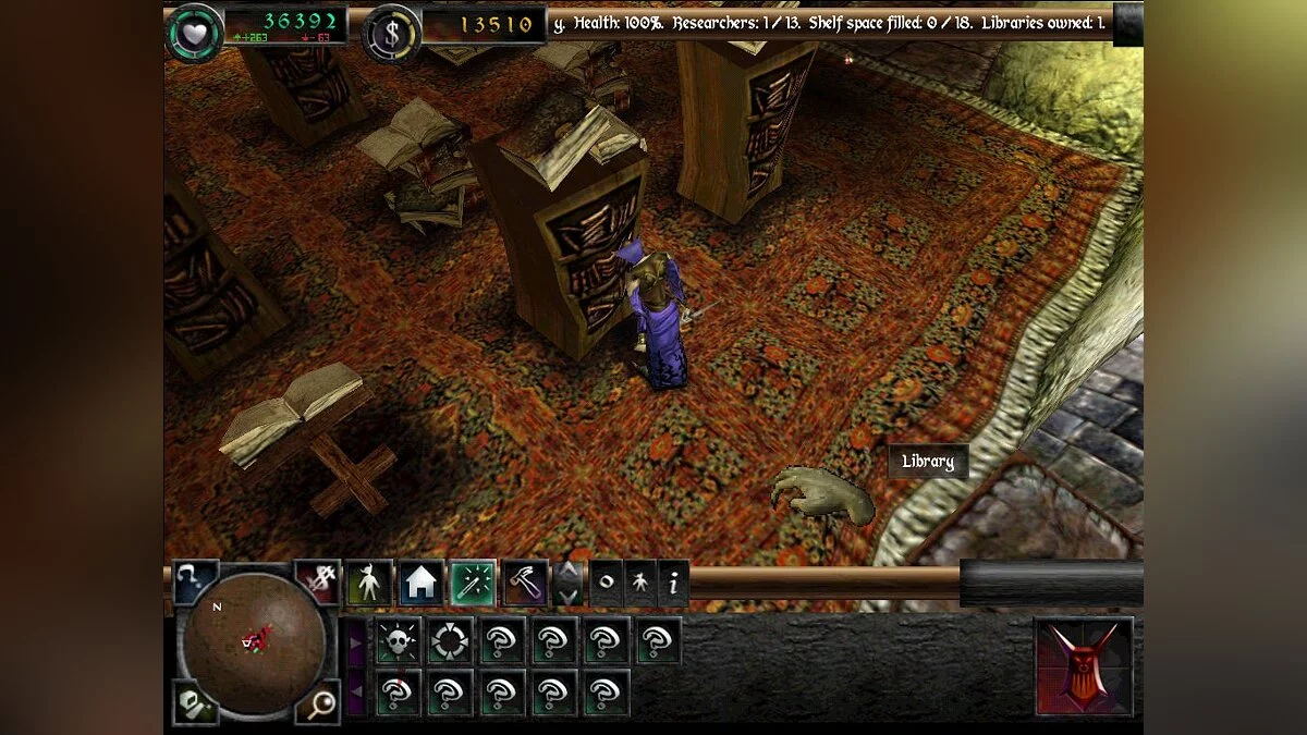 Скриншоты из Dungeon Keeper 2 / Картинка 66