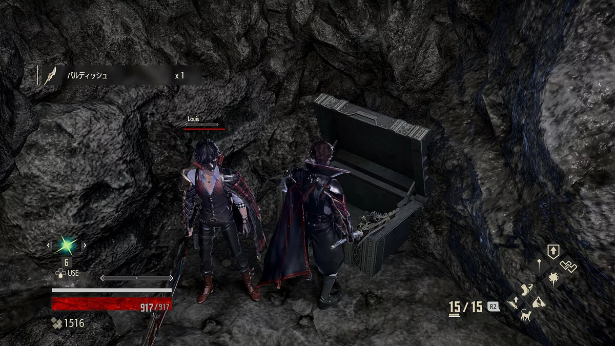 Скриншоты из Code Vein / Картинка 61