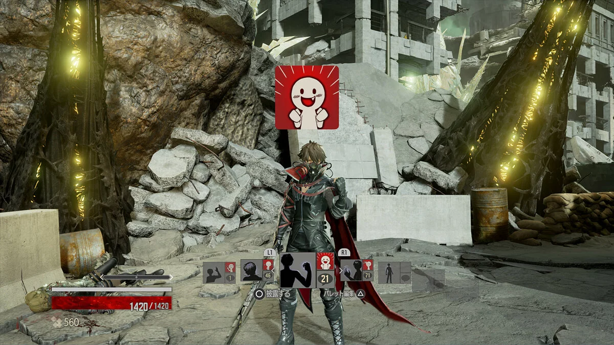 Скриншоты из Code Vein / Картинка 188