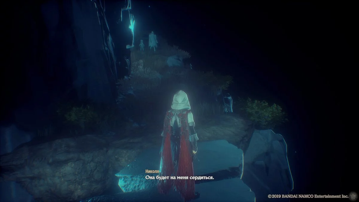Скриншоты из Code Vein / Картинка 360
