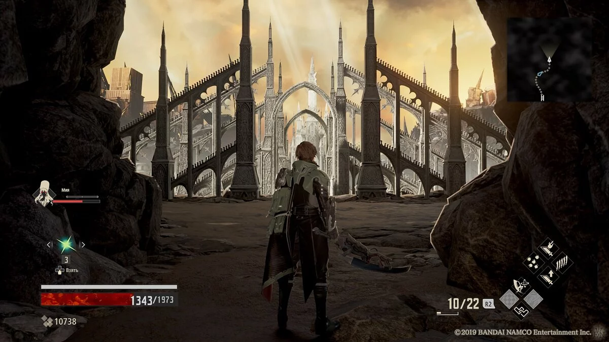 Скриншоты из Code Vein / Картинка 376