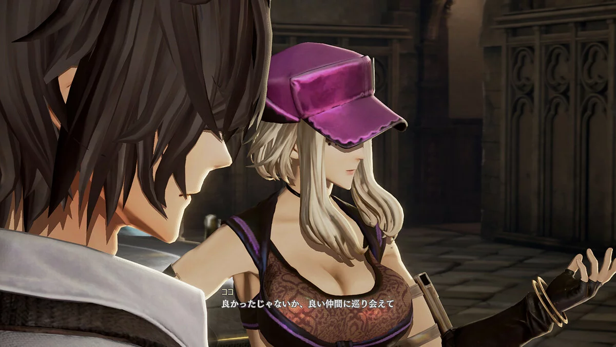 Скриншоты из Code Vein / Картинка 160