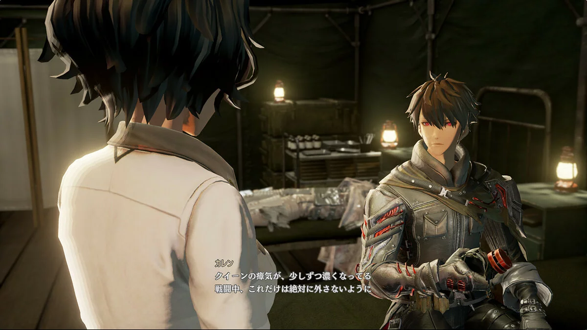 Скриншоты из Code Vein / Картинка 212