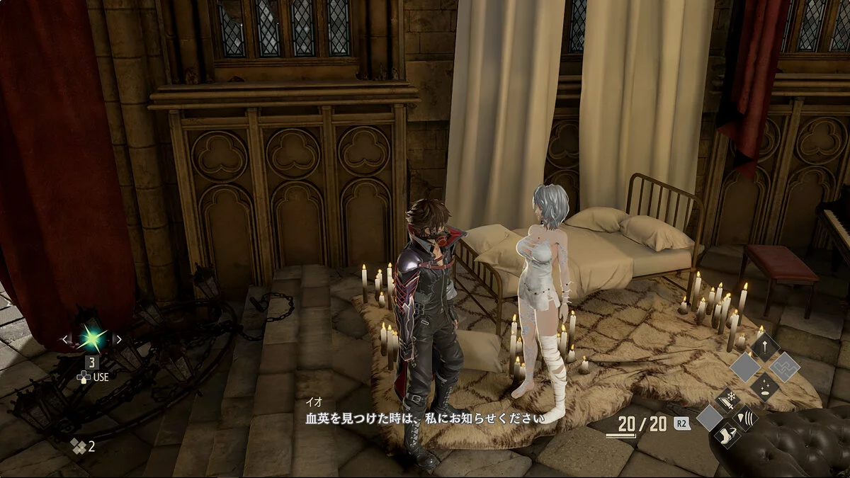 Скриншоты из Code Vein / Картинка 163