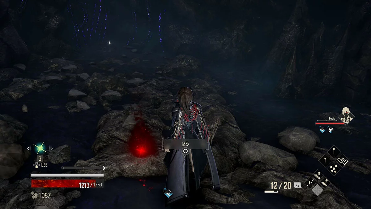 Скриншоты из Code Vein / Картинка 316