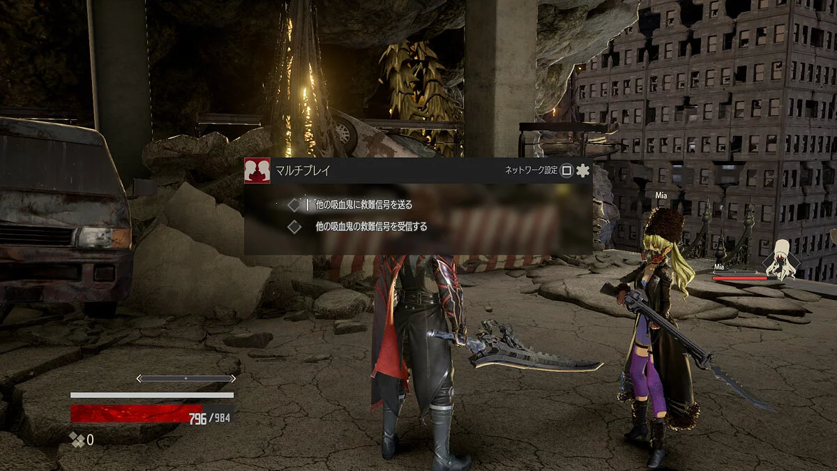 Скриншоты из Code Vein / Картинка 208