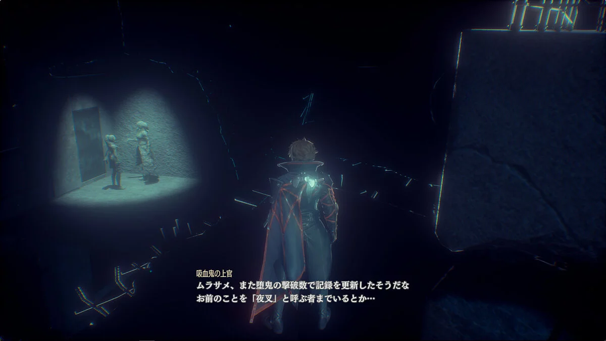 Скриншоты из Code Vein / Картинка 174