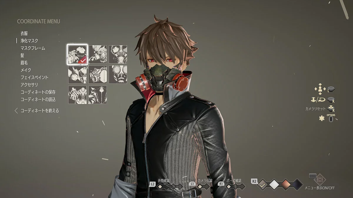 Скриншоты из Code Vein / Картинка 177