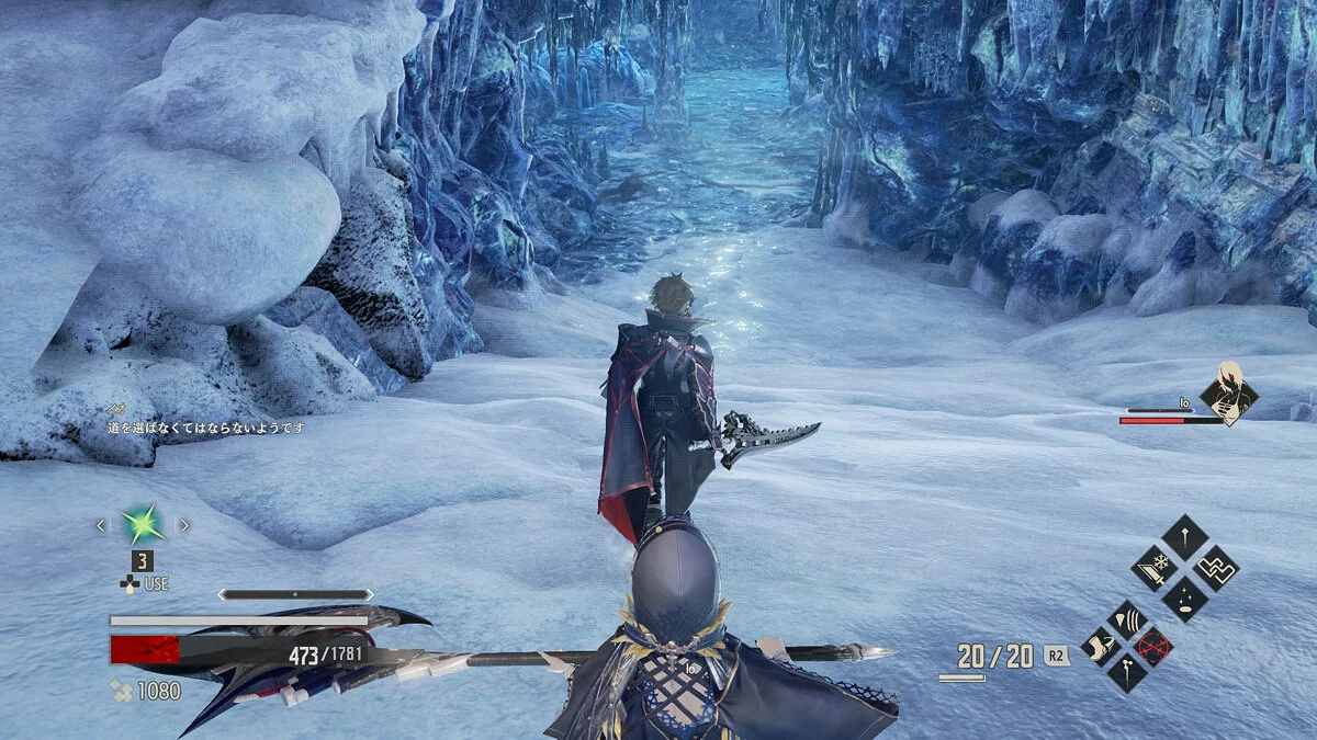Скриншоты из Code Vein / Картинка 326