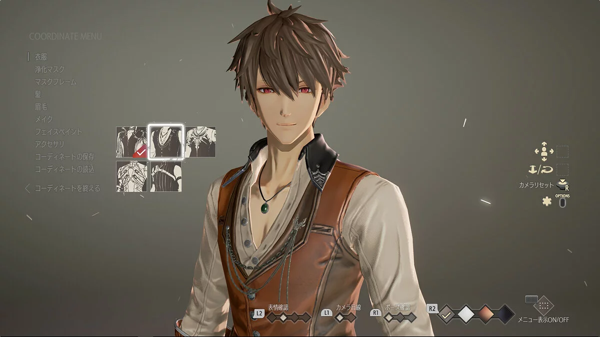 Скриншоты из Code Vein / Картинка 178