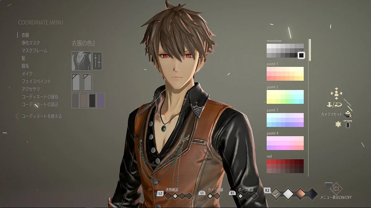 Скриншоты из Code Vein / Картинка 179