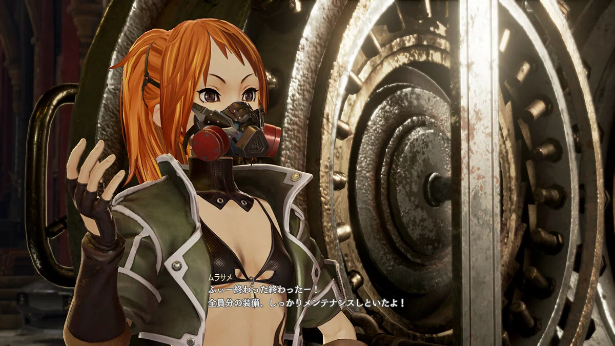 Скриншоты из Code Vein / Картинка 156